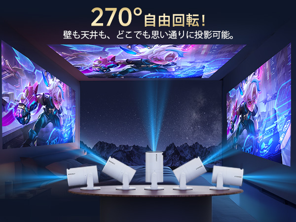 【極美品】プロジェクター WISHOLY Android TV搭載 4K Amazon.co.jp: WISHOLY プロジェクター 小型【2025年超小型