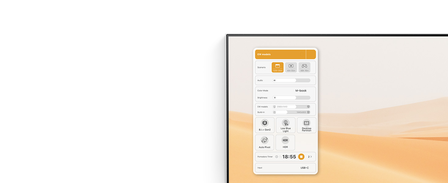 Get it Done with Display Pilot 2 Software
