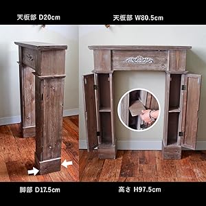 Amazon.co.jp: マントルピース 暖炉枠 アルザス ファイヤー