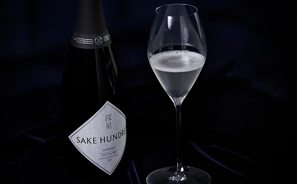 半値！限定抽選❗️深星 LIMITED HOLIDAY EDITION 発泡酒！ Sparkling Summer ― 五感を魅する、泡酒の煌めき – SAKE HUNDRED