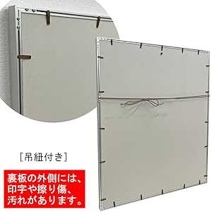 ユニフォーム額 GT05スリム (シルバー×背景:黒木目) ユニフォーム額【GT05 裏板黒木目】 | 長野県長野市 | ふるさと