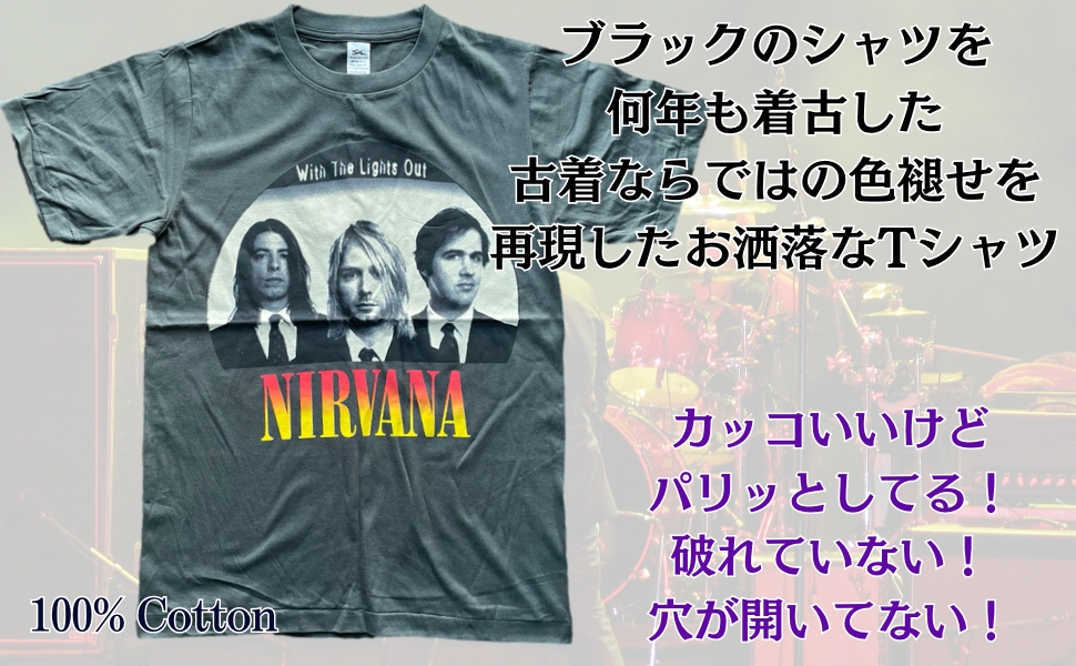 Amazon | [Four leaf] 古着セピア加工 Tシャツ NIRVANA