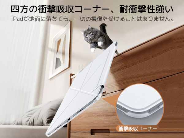 Amazon.co.jp: 2025新登場 iPad Air 11インチ ケース M3/M2対応