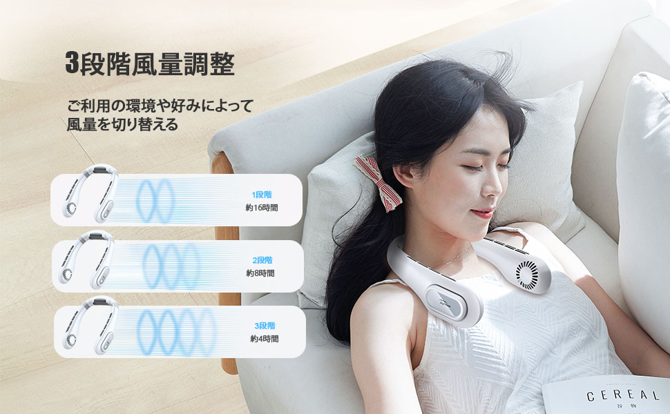 Amazon | 首掛け扇風機 ネックファン 携帯扇風機 【2024夏モデル&涼感 Amazon | 首掛け扇風機 ネックファン 携帯扇風機 【2024夏モデル&涼感