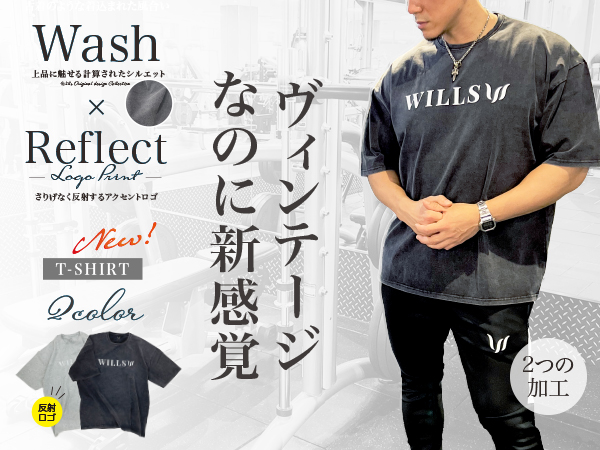 トレーニングシャツ メンズ BELION XLサイズ 黒 新品 腕ピチシルエット 楽天市場】トレーニングウェア メンズ 半袖 Tシャツ スポーツ