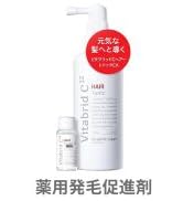 Amazon | ターミナリアファースト 4 (機能性表示食品 / 120粒×1