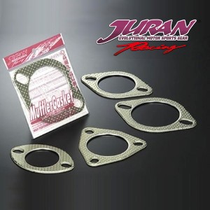 Amazon | JURAN (ジュラン) 【マフラーガスケット】異形 77φ