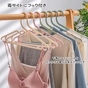 Amazon.co.jp: ドットコムプライム プラスチック 洗濯ハンガー フック