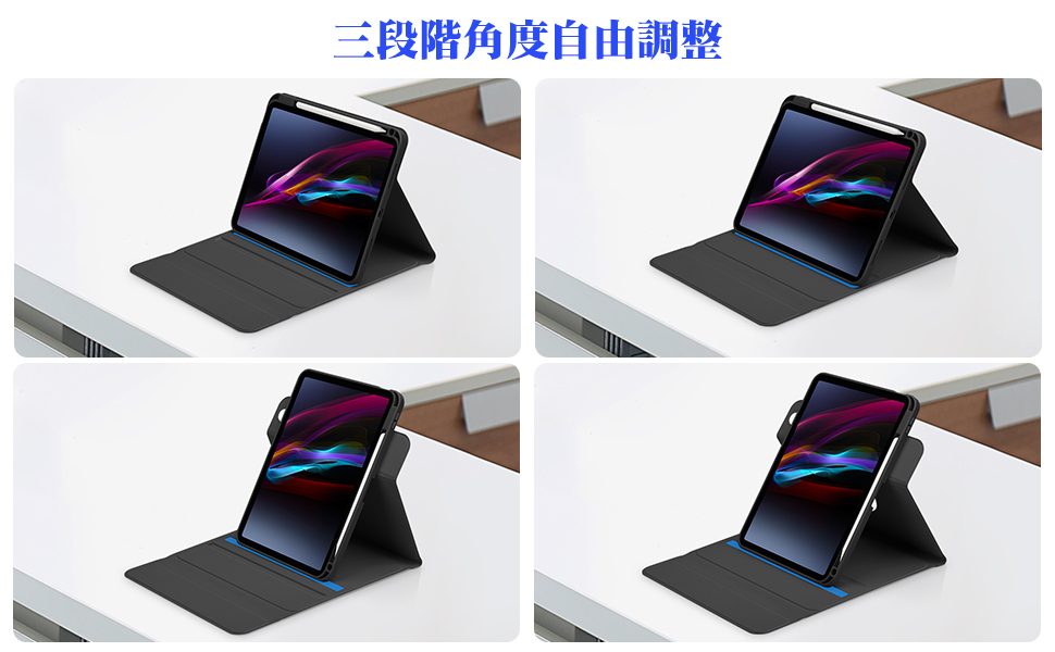 Amazon.co.jp: 2025 iPad 第11世代 (A16) 適用 キーボード