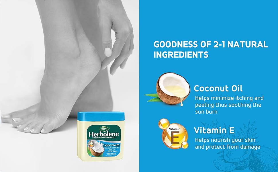 هلام البترول هيربولين (جوز الهند)