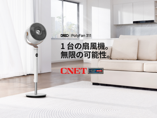 Amazon | Dreo 扇風機 リビング DCモーター 120°上下手動+120