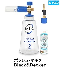 新品　MJJC 第３世代 フォームキャノンS V3.0 フォームキャノンS V3.0用1000mlボトル – MJJC JAPAN