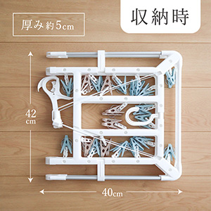 【新品】40本　低価格(最終価格)クリア水着ハンガー！需要期なのでお早めに！ すぐ取れ 角ハンガー ZERO 40ピンチ ZERO40AP-W ( 1個 ) : 爽快