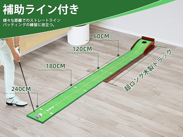 Amazon | XPORTION パターマット パター練習器具 ゴルフ練習器具