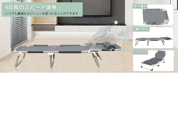 折りたたみベッド 簡易ベッド キャンプコット 枕付き 5段階調整 Amazon | 折りたたみベッド 簡易ベッド サマーベット 折り畳み