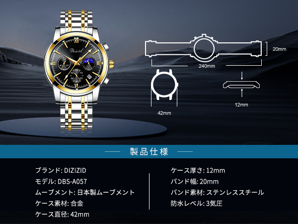 メンズ腕時計メンズ良いデザインメンズ腕時計稼働品高額品仕上げ価格値上げ有り hqdefault.jpg
