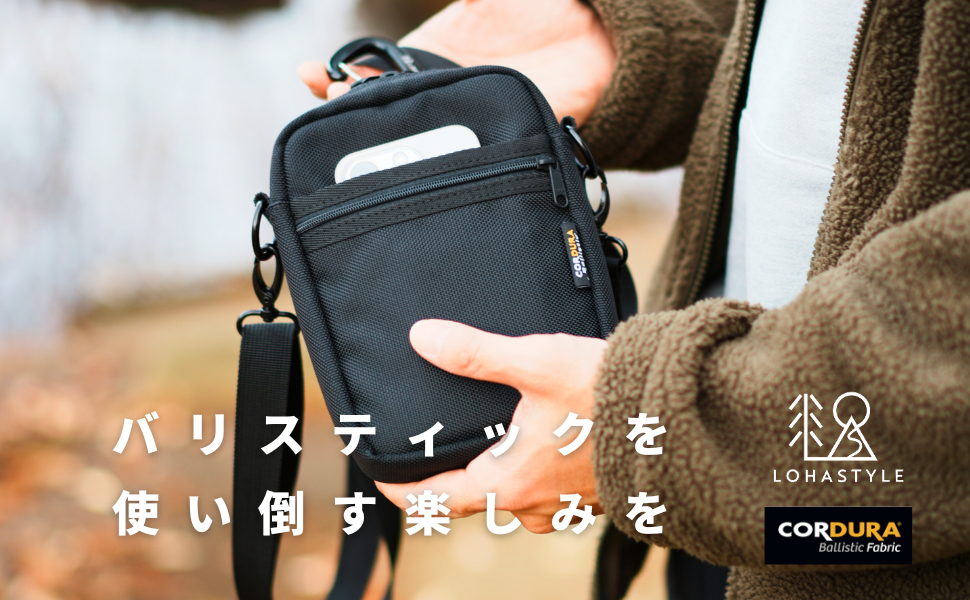 Amazon.co.jp: [LOHASTYLE] CORDURA バリスティック ナイロン
