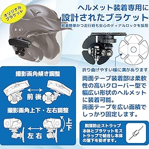 Amazon.co.jp: アサヒリサーチ DRIVEMAN バイク用ドライブ