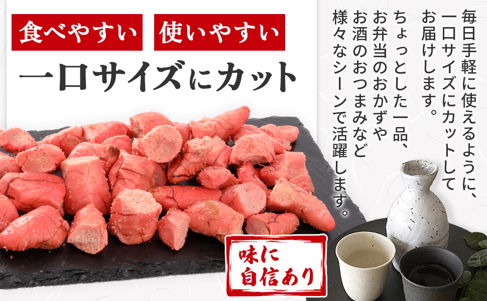 Amazon.co.jp: たらこの達人 焼きたらこ 冷凍 700g 【一口サイズ