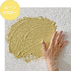 Amazon | 【オンライン限定】ニッペ(Nippe) ペンキ 塗料 STYLE