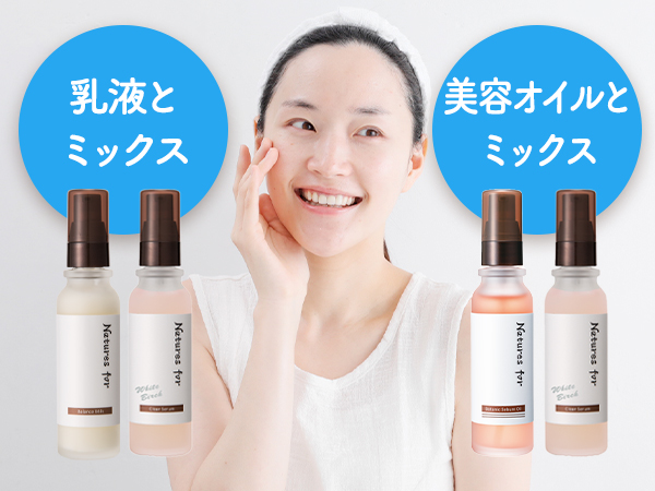 Amazon | [美容液 限定] ネイチャーズフォー クリアセラム