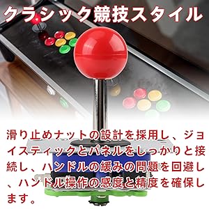 いい　カシオ　コンピュータゲーム、ジョイスティック 楽天市場】ジョイスティック（ゲーム用機器｜パソコン・周辺機器