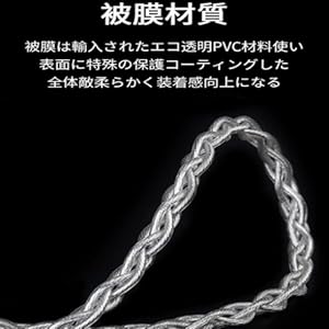 Amazon | 【KBEAR 4913】2pin 4.4mmリケーブル イヤホンリ