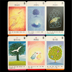 早わかりタロット 81QHrPlCSOL._UF350,350_QL80_.jpg