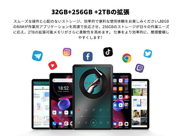 タブレット　アンドロイド　30GB 256GB 2TB拡張　大容量　高性能 Amazon.co.jp: 【Android 14 タブレット 2.5K】DOOGEE T30 Ultra