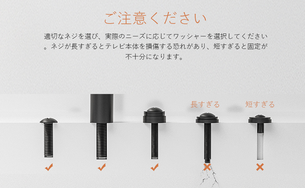 液晶テレビ+リモコン付きテレビ台(接続のネジ紛失) 液晶テレビ+リモコン付きテレビ台接続のネジ紛失)