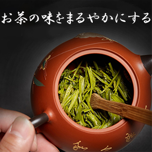 Amazon | ポカロティー中国茶器宜興紫砂ティーポット急須 職人手