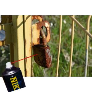 Small manufacture image 7