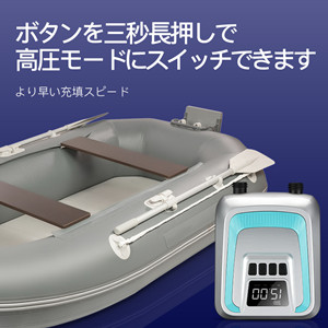SUP空気入れ（未開封・正規品）お得な5本セット！ SUP空気入れ（未開封・正規品）お得な5本セット！ SUP空気入れ（