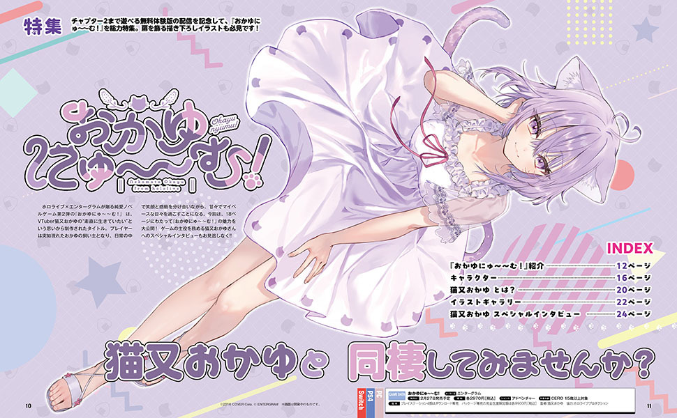 迷宮ケ丘 全10巻 Amazon.co.jp: 地獄先生ぬ~べ~ 1(新ワイド) (SHUEISHA JUMP