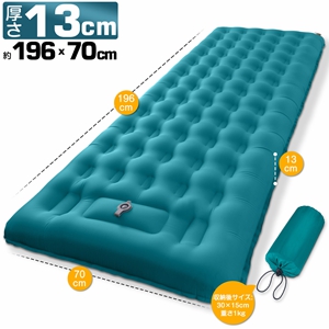 【新品未開封】DTOTEK エアマット キャンプマット ダブル　135cm幅 Amazon | GDREAMT ダブル エアーマット キャンプ マット