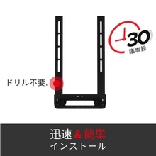 日本のビームTV-B特徴画像2