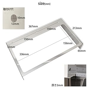 Amazon | 小糸 2連 テールボックス ステンレスカバー 汎用