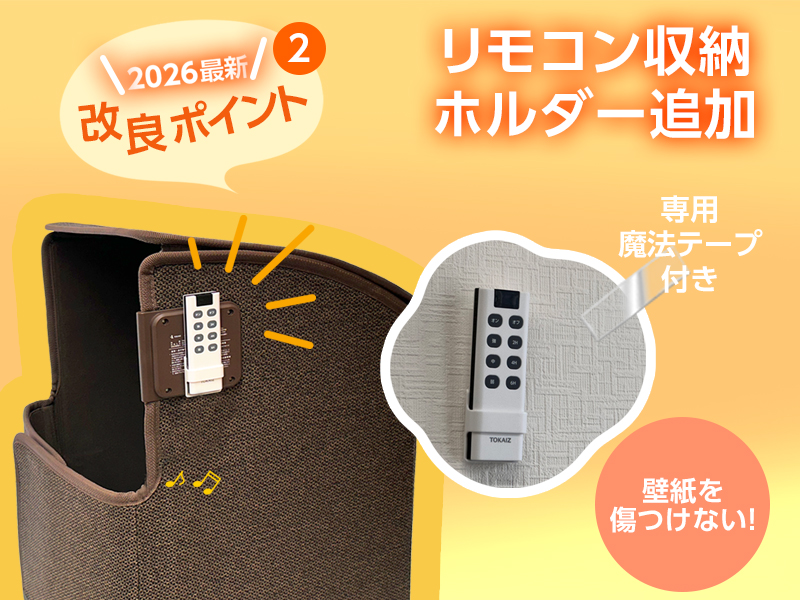 新品☆未使用エキゾチックアニマル用パネルヒーター2枚YAZAWAトランス式変圧器 新品☆未使用エキゾチックアニマル用パネルヒーター2枚YAZAWA