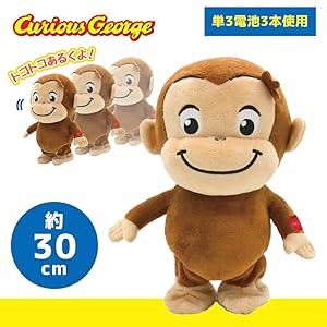 Amazon.co.jp: おさるのジョージ TOY STYLE トコトコ BIG