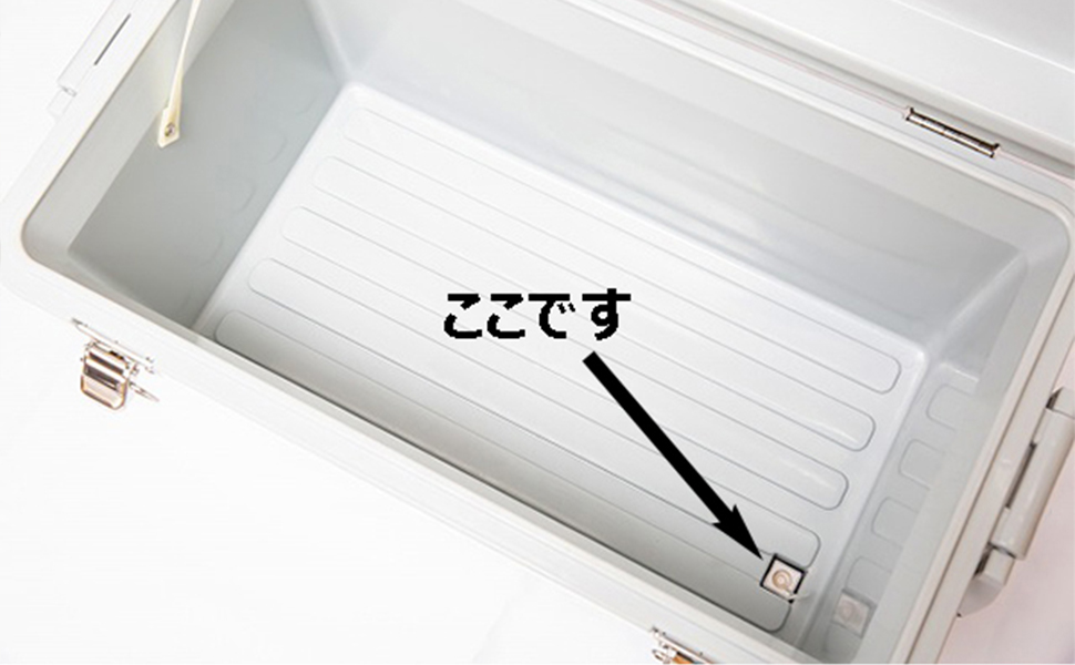 【ら】ネプチューンセット Amazon.co.jp: クーラーボックス 水栓 クーラー水栓