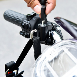 Helmet Lock