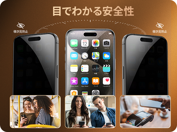 iPhone - やんす OUTLET ] 【5日前後で発送】 ≪送料込み≫ iPhoneケース