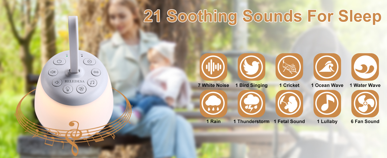 baby sound machine portable