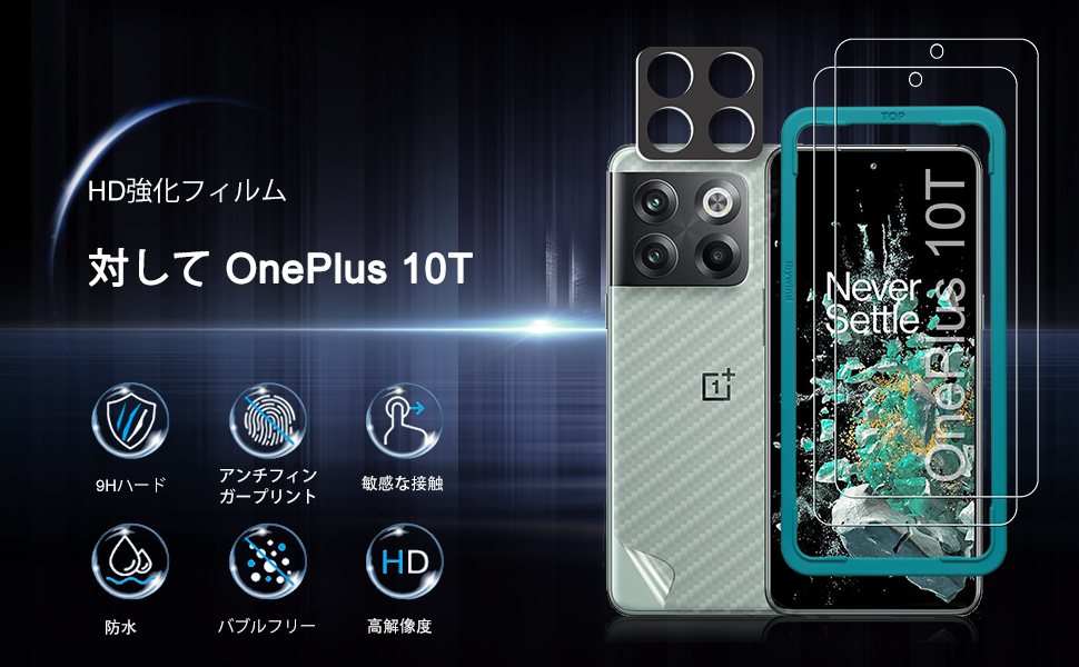 Large manufacture image 2