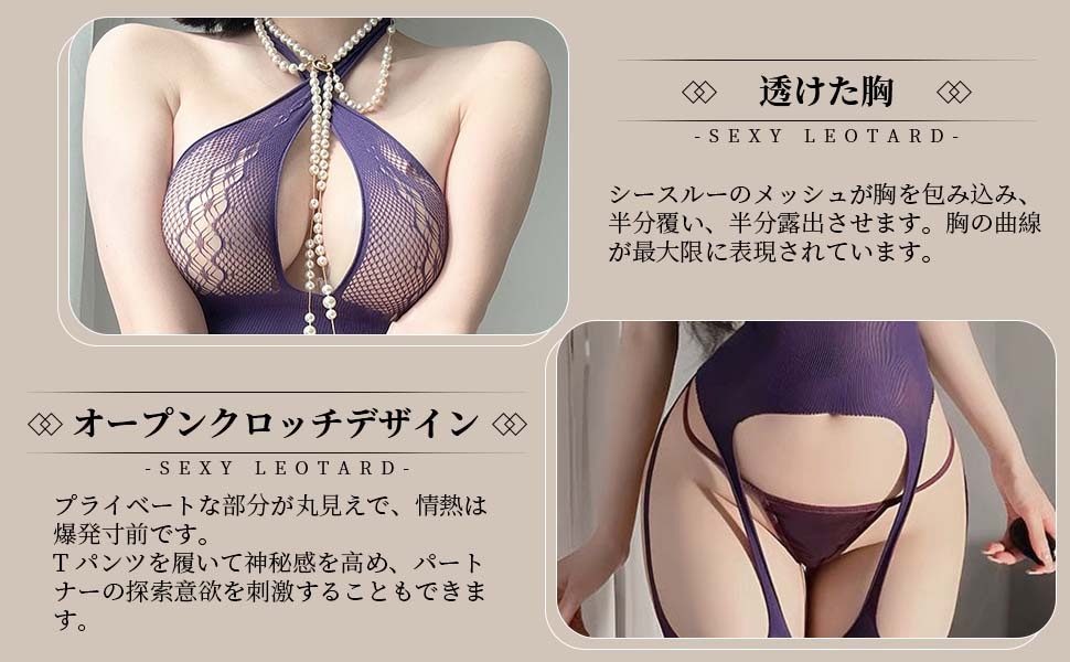 商品説明画像