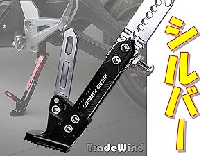 メンテナンススタンド 高さ調整機能付き 173330580_o5.jpg?