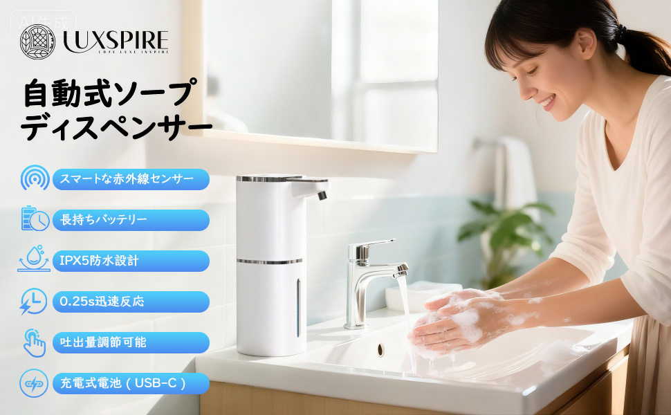 Large manufacture image 1