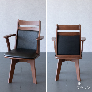 肘掛け付きを2脚の内の一脚分ですのでご注意下さい。 Amazon｜WLIVE 座椅子 肘掛け ひじ掛け付き ハイバック 肘置き