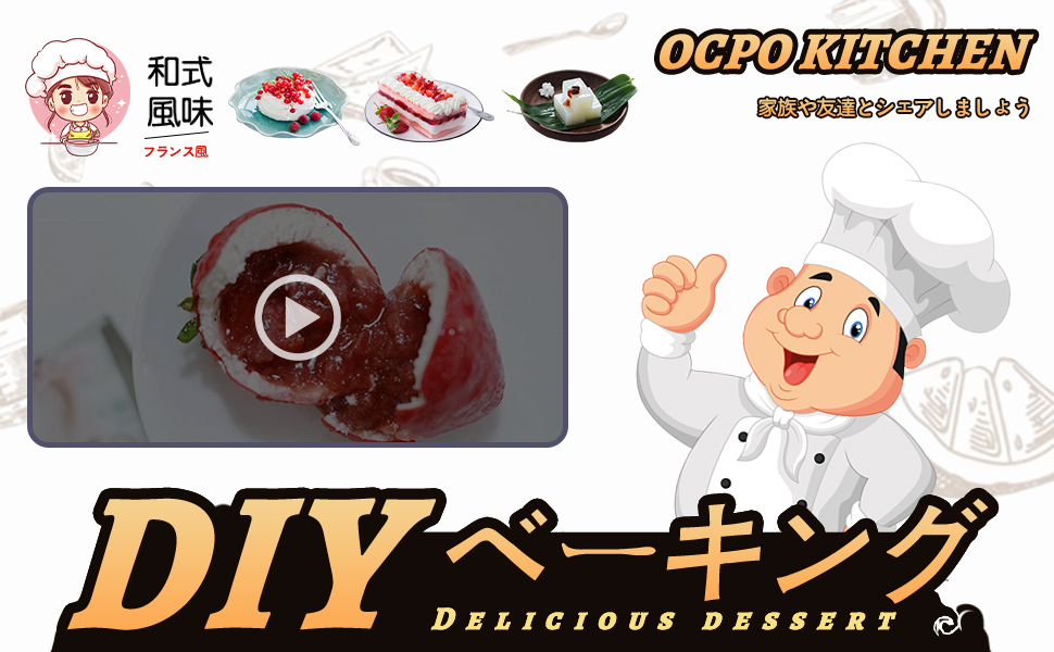 Large manufacture image 1