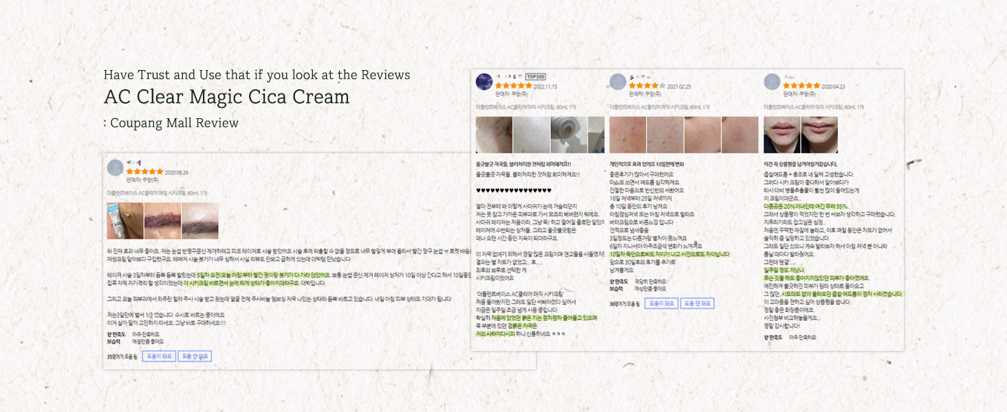 AC Clear Magic Cica Cream